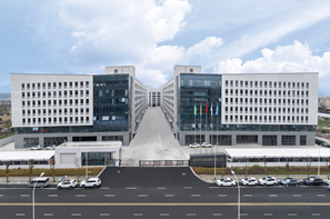 WENZHOU WANGUAN MACHINERY CO., LTD.